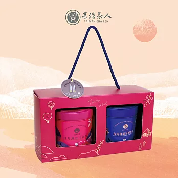 【台灣茶人】山島環夢之旅-精選寶島紅茶超值禮盒組