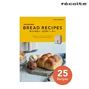 recolte Air Oven 氣炸鍋 專用烘培食譜