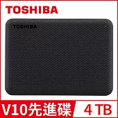 【TOSHIBA 東芝】 V10 Canvio Advance 先進碟 4TB 2.5吋外接式硬碟 (黑)