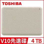 【TOSHIBA 東芝】 V10 Canvio Advance 先進碟 4TB 2.5吋外接式硬碟 (米白)