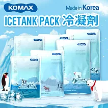 【KOMAX】韓國保冷凝劑6入組-310gx2+470gx2+710gx2(保冷袋/冰敷袋)