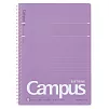 KOKUYO Campus 軟線圈筆記本點線B罫B5-紫