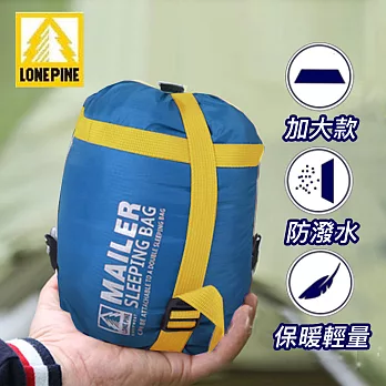 【澳洲LONEPINE】加大型四季輕量超迷你睡袋 三色任選藍色
