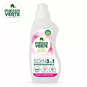 法國<綠墅>Maison Verte三合一衣物護理柔軟精(溫柔花香)750ML