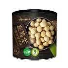 【米森 vilson】無調味-有機夏威夷果 (130g /罐)