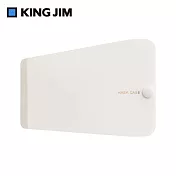 【KING JIM】抗菌口罩收納夾 3D立體口罩專用 (MC1007-WH) 白色