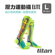 【Titan】太肯壓力運動襪-EliteL螢光黃/淺灰