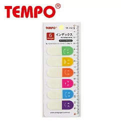 (3個1包)TEMPO 索引標貼6色 微笑