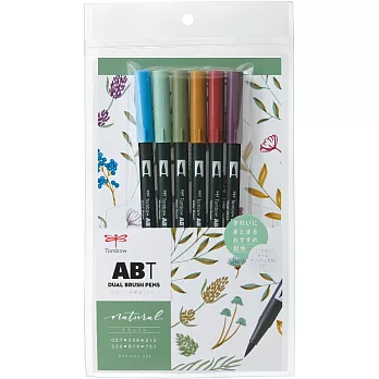 【TOMBOW日本蜻蜓】ABT雙頭彩色毛筆6色組自然色系
