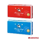 【日本牛乳石鹼】牛乳香皂 3入組(玫瑰滋潤/茉莉清爽)  紅盒(玫瑰滋潤)90g