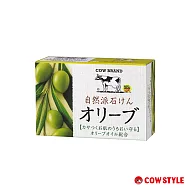 【日本牛乳石鹼】自然派橄欖皂 100g