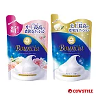 【日本牛乳石鹼】Bouncia美肌滋潤沐浴乳補充包400ml(優雅花香/愉悅花香)愉悅花香