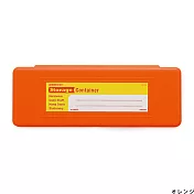 【HIGHTIDE】Penco 收納鉛筆盒 ‧橘色