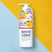 WHITE CONC 美白身體沐浴露 600mL (日本黃金柚香-保濕升級版)