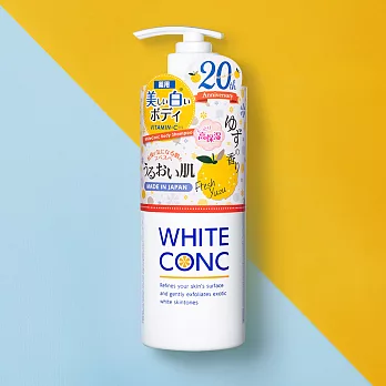 WHITE CONC 美白身體沐浴露 600mL (日本黃金柚香-保濕升級版)