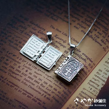 【Sayaka紗彌佳】925純銀真心信仰可翻式聖經造型項鍊 -仿舊銀款