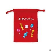【HIGHTIDE】日本復古學生束口袋 小 ‧ 糖果