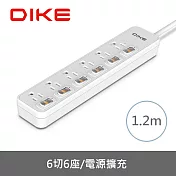 DIKE 安全加強型六切六座電源延長線-1.2M/4尺 DAH664WT