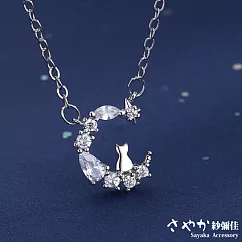 【Sayaka紗彌佳】神秘月光貓咪造型鑲鑽項鍊 ─單一款式