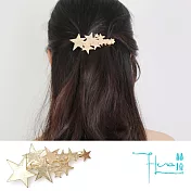 【Hera 赫拉】日韓款連環星星髮夾/邊夾-2色金