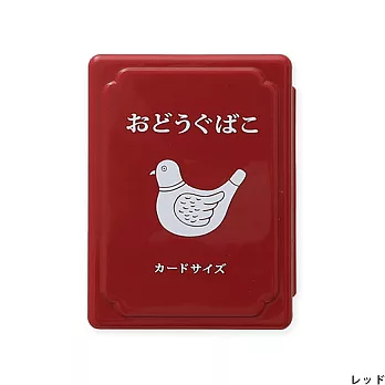 【HIGHTIDE】日本復古白鴿道具箱 迷你 ‧ 紅色
