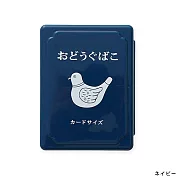 【HIGHTIDE】日本復古白鴿道具箱 迷你 ‧海軍藍