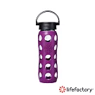 【lifefactory】平口玻璃水瓶650ml-紫色 (CLAN-650-PLB)