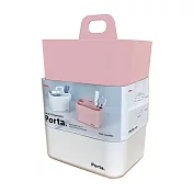 Porta手提可堆疊整理盒二入組 粉紅+象牙白