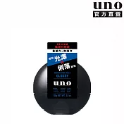 UNO 設計師髮醬 - 條理分明款 80g