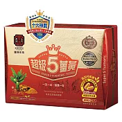 【豐滿生技】超級5薑黃膠囊60粒 (單盒)