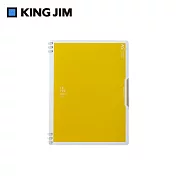 【KING JIM】TEFRENU Flap雙扣環式筆記本 A5  (9804TE-YL) 黃色