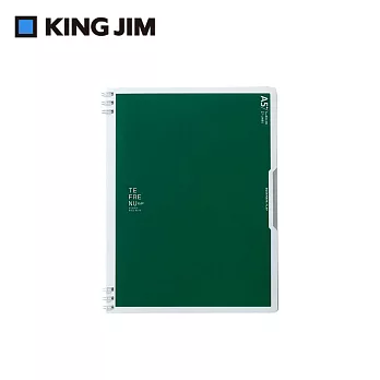 【KING JIM】TEFRENU Flap雙扣環式筆記本 A5  (9804TE-GN) 綠色