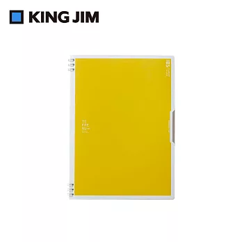 【KING JIM】TEFRENU Flap雙扣環式筆記本 B5  (9805TE-YL) 黃色