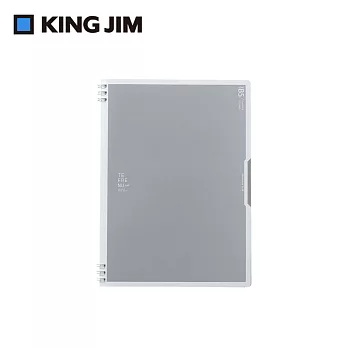 【KING JIM】TEFRENU Flap雙扣環式筆記本 B5  (9805TE-GR) 灰色