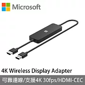 Microsoft 微軟4K無線顯示轉接器 UTH-00034