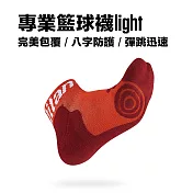 【Titan】太肯專業籃球襪 Light(22-25cm)M紅