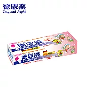 【德恩奈】兒童牙膏90g (草莓)