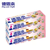 【德恩奈】兒童牙膏 90g - 3入組 (草莓)