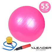 【Leader X】加厚防爆 核心肌群鍛鍊瑜珈球 抗力球 55cm 附贈充氣組 (粉紅)