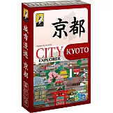 【摩埃創意】城市漫遊：京都