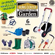 MINIATURE COLLECTION HOME CENTER GARDEN園藝系列 扭蛋/轉蛋 _全套6款