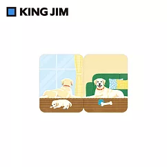 【KING JIM】可站立便利貼 動物款 L 拉不拉多 (3580─001)