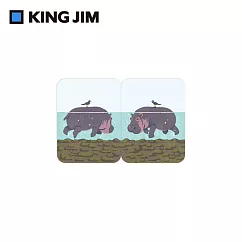 【KING JIM】可站立便利貼 動物款 L 河馬 (3580─008)