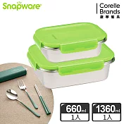 Snapware康寧密扣 輕食樂活獨家組(可微波不鏽鋼保鮮盒2入+餐具3件式) 綠色