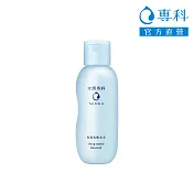 SENKA 專科 水潤專科 保濕化粧水(滋潤型) 200ml