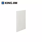 【KING JIM】EMILy 20頁資料夾 A4 霜白 (EY183-WH)