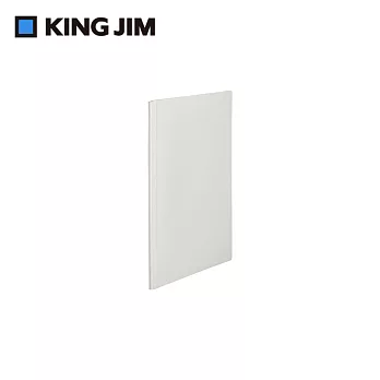 【KING JIM】EMILy 20頁資料夾 A4 霜白 (EY183-WH)