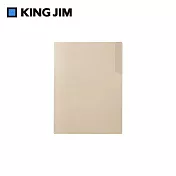 【KING JIM】EMILy 硬殼單頁資料夾 A4  奶茶棕 (EY749-BE)