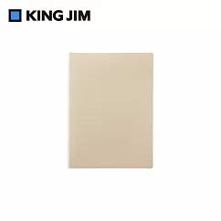 【KING JIM】EMILy 硬殼3口袋收納資料夾 A4 奶油棕 (EY759─BE)