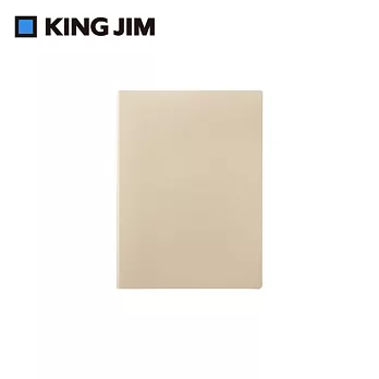【KING JIM】EMILy 硬殼3口袋收納資料夾  A4 奶油棕 (EY759-BE)